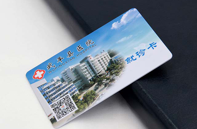 你是否真的了解過FM11RF08芯片卡？