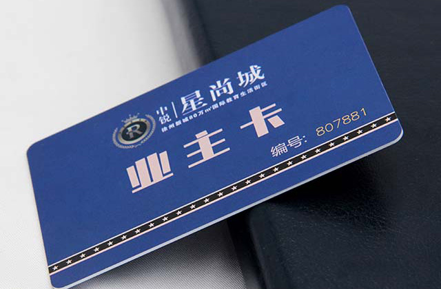 可視卡究竟可以給商家們帶來什么好處？