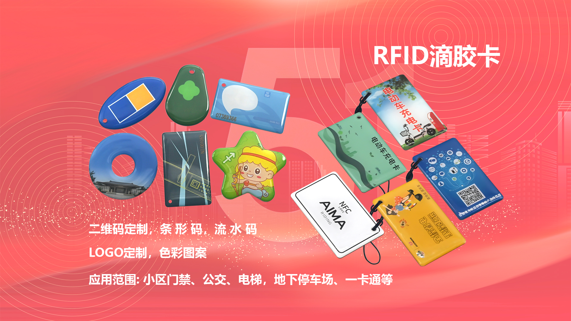 微信圖片_20250429185522