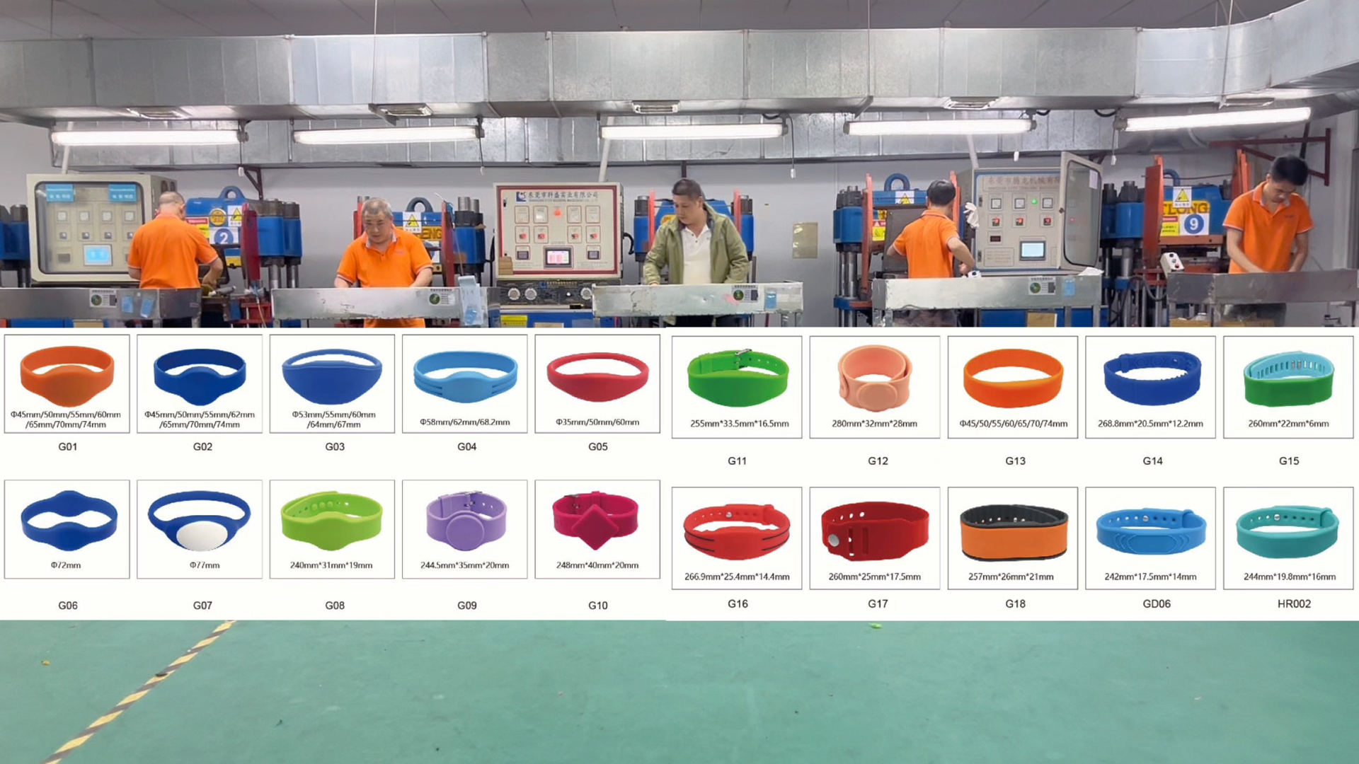 卡立方集團(tuán)：9年深耕NFC硅膠腕帶定制，打造安全耐用的RFID硅膠腕帶源頭工廠