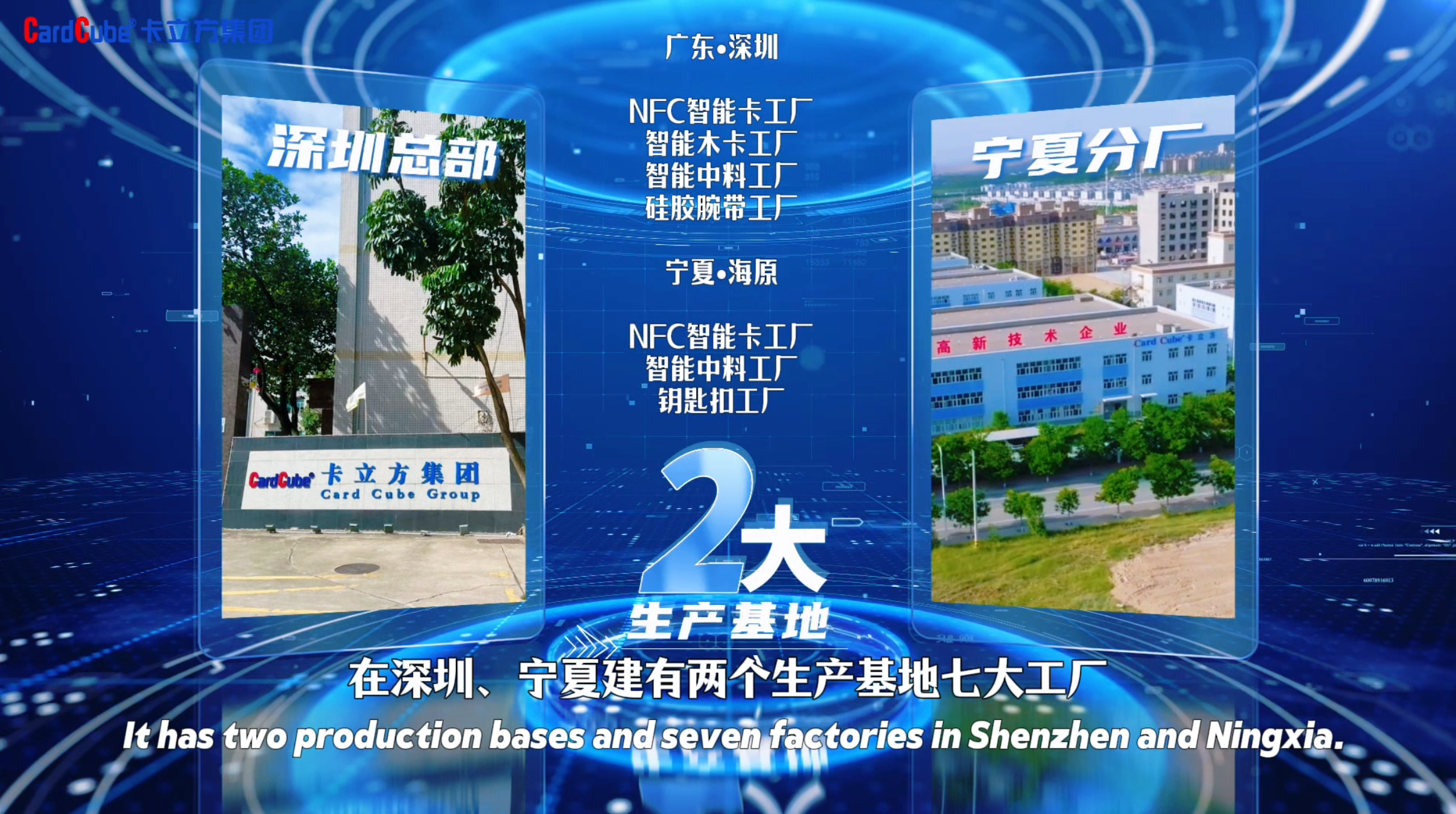 微信圖片_2025-11-19_152814_021