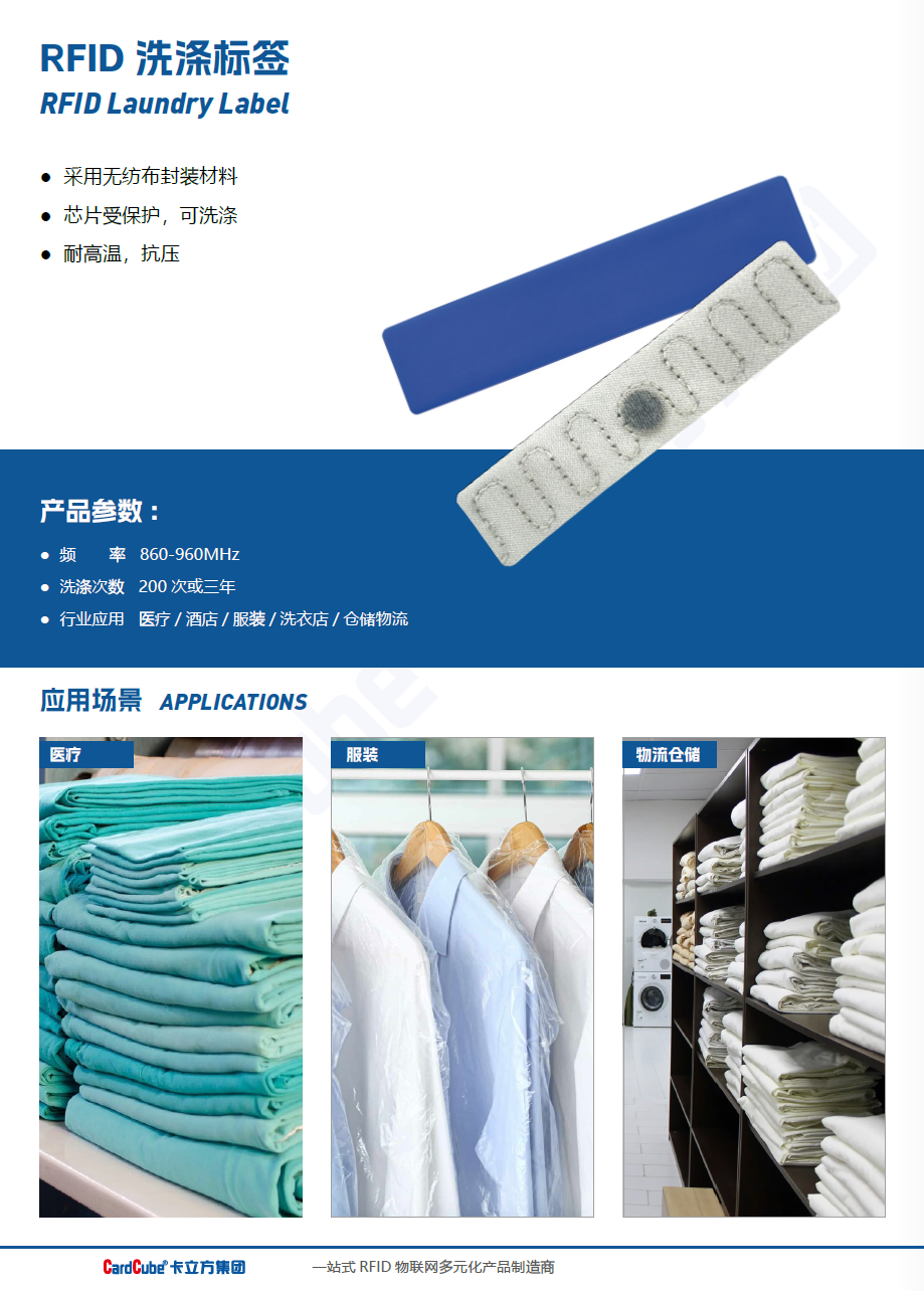 微信圖片_2025-11-19_134315_512