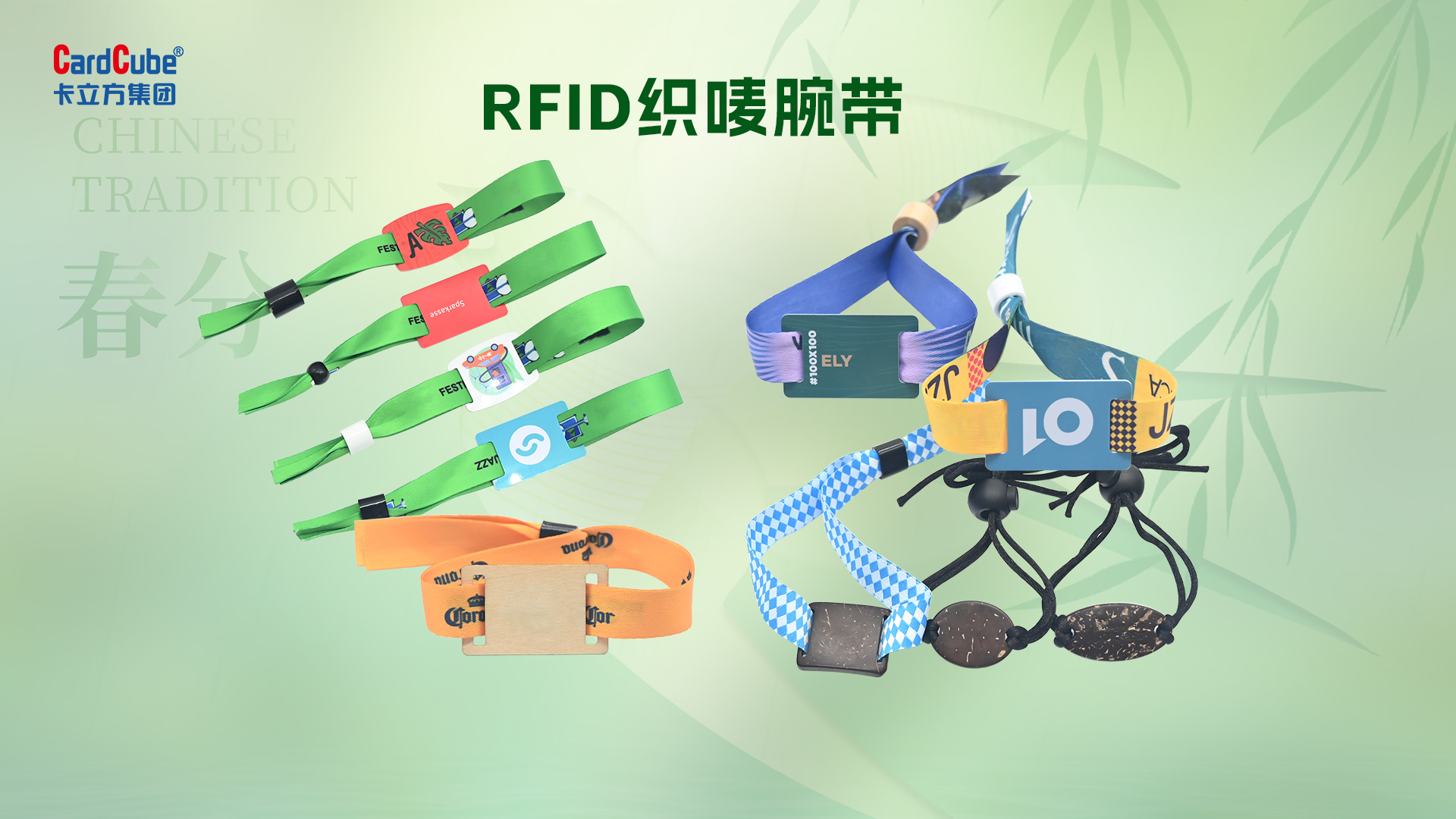 微信圖片_20260319162908_3852_127