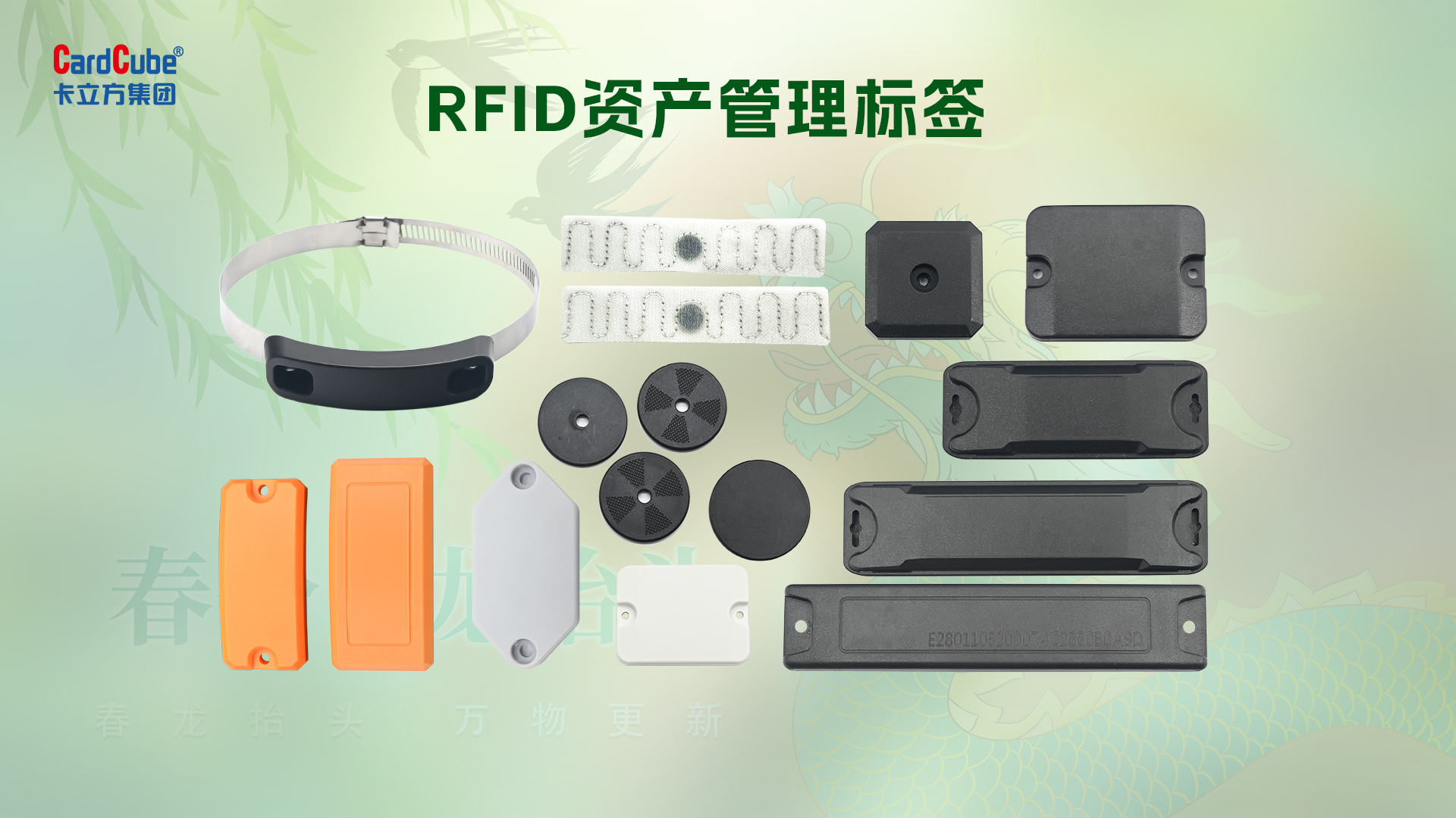 微信圖片_20260319162905_3848_127