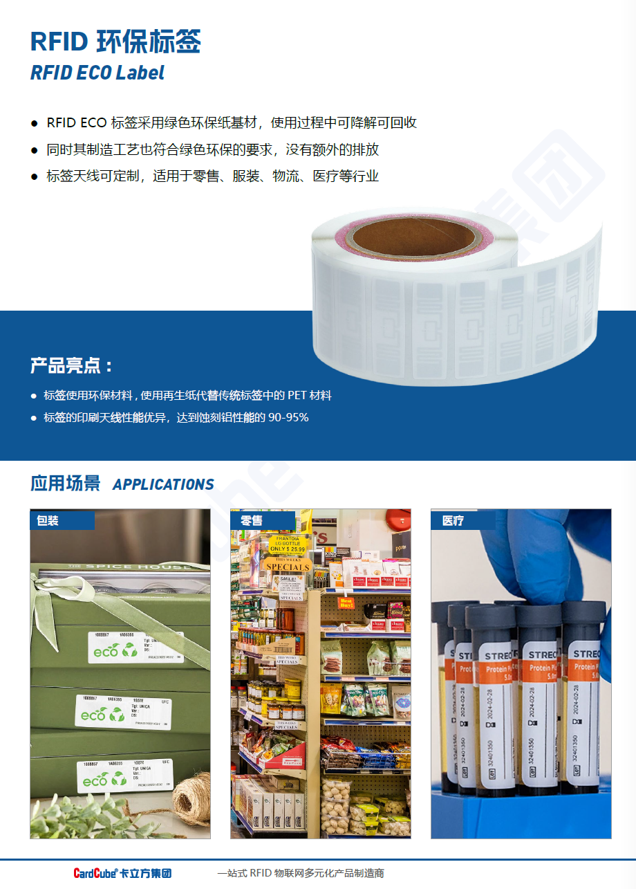 微信圖片_2025-11-19_133848_290