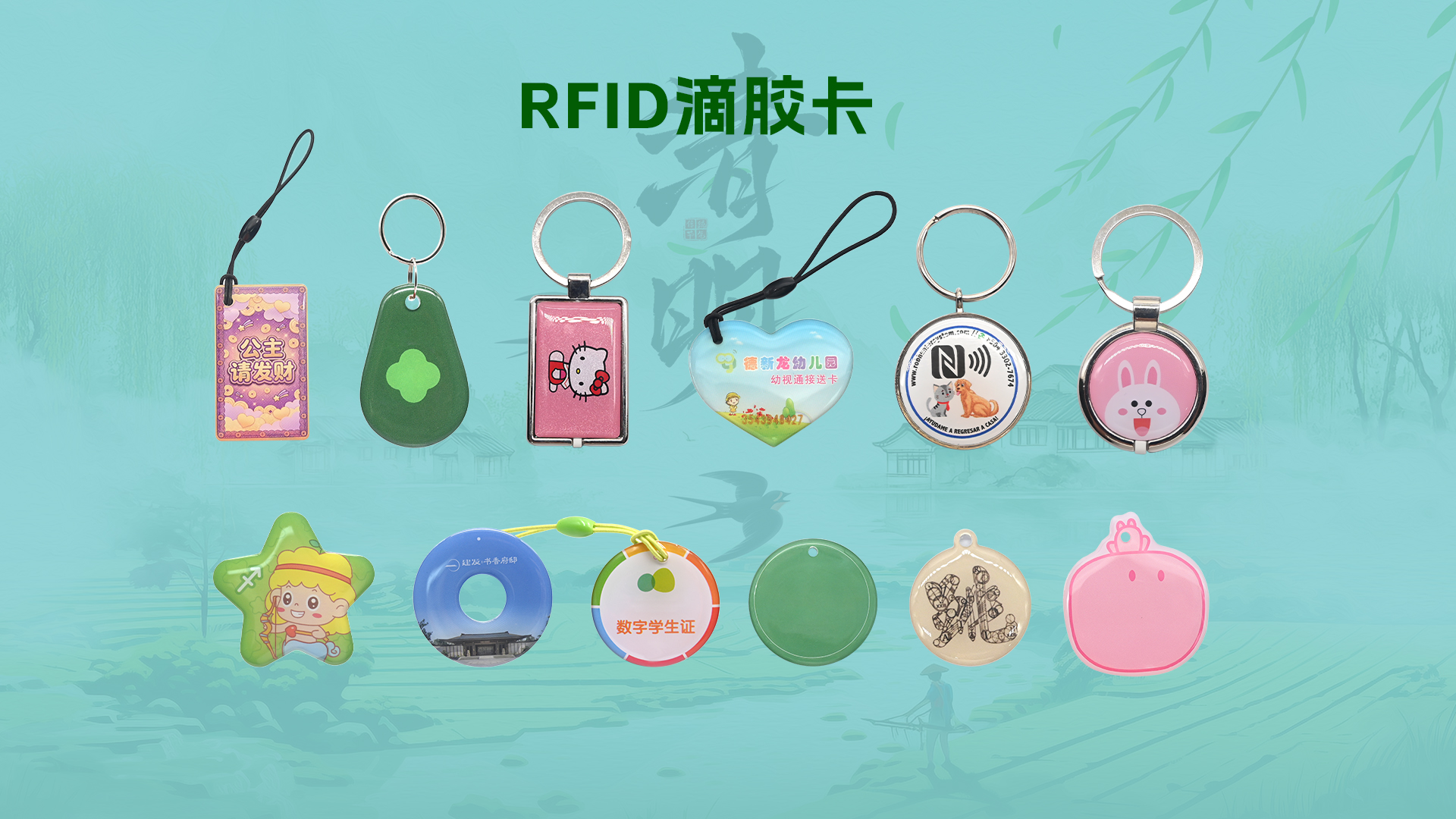 微信圖片_20260402110134_4155_127