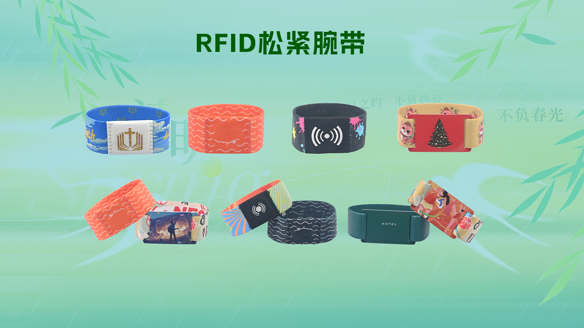 微信圖片_20260402110132_4153_127