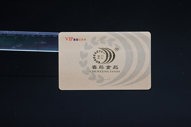 充電卡可以實(shí)現(xiàn)什么功能？