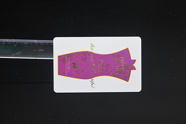 vip會(huì)員卡制作