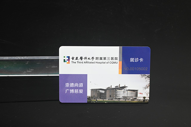 珠寶會(huì)員卡介紹！