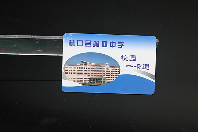 驚！制卡行業(yè)不得不知道的好消息??！