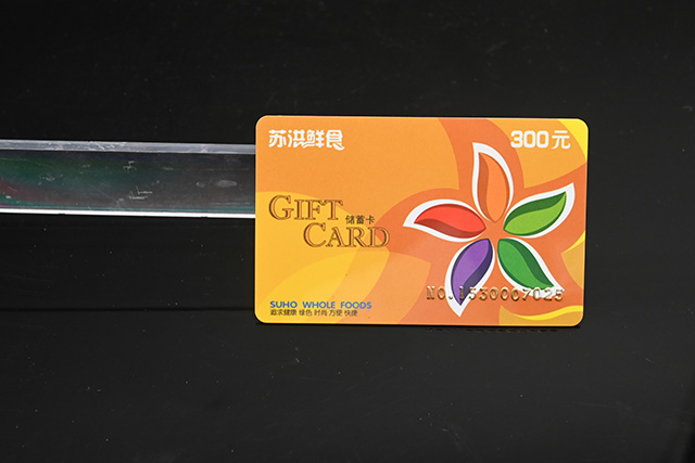 大小型書店的鑰匙扣卡怎么制作的高大上呢？