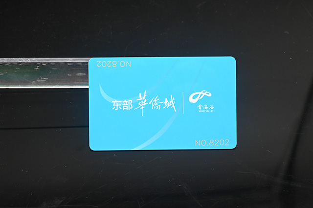 復(fù)合卡簡(jiǎn)介及復(fù)合卡常見類型