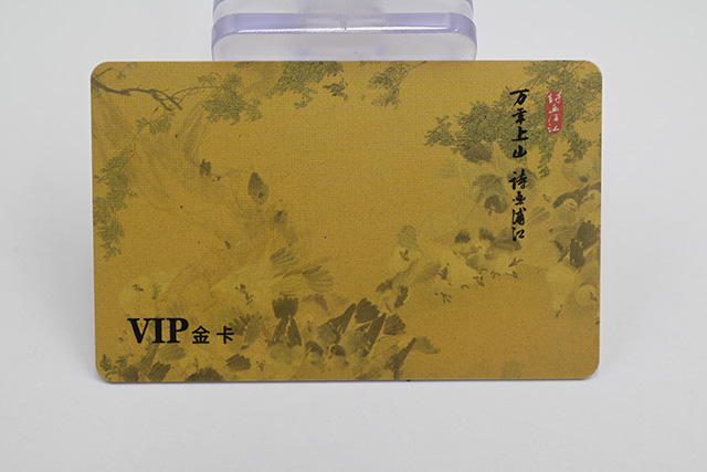 卡立方專業(yè)制作ID卡、IC卡、可視卡等智能卡