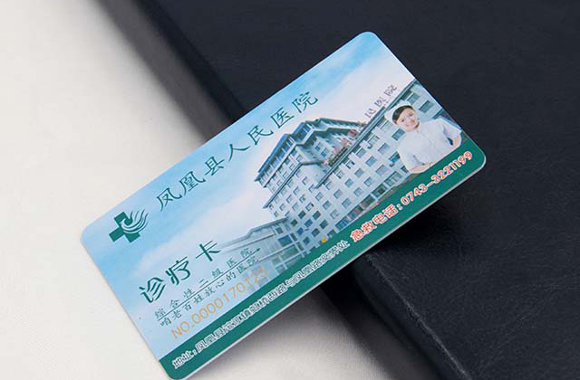 IC卡比ID卡應(yīng)用更廣泛的5大原因！