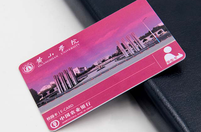 M1卡寫入數(shù)據(jù)方法及注意事項(xiàng)