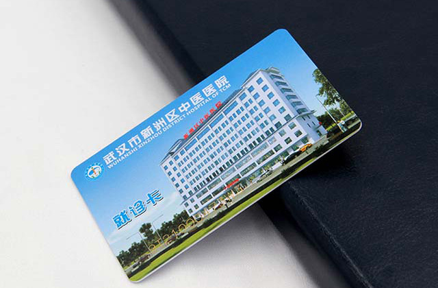 儲(chǔ)值卡的優(yōu)點(diǎn)和應(yīng)用！