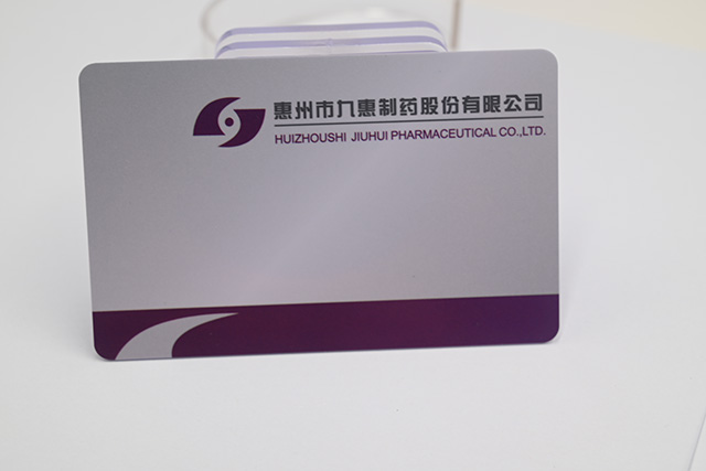 復(fù)合卡的簡(jiǎn)介，復(fù)合卡可以分為幾種類型