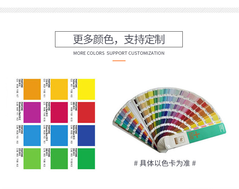 游樂(lè)場(chǎng)硅膠腕帶定制廠家14